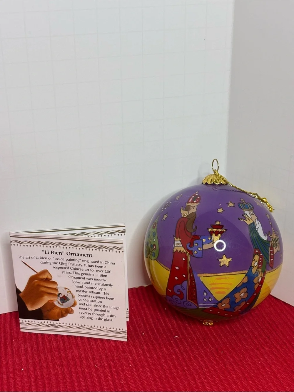 Pier 1 “Li Bien”Three Kings Purple Christmas Ornament